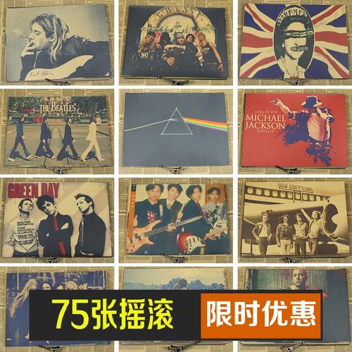 怎么做假日本大阪學院大學毕业证